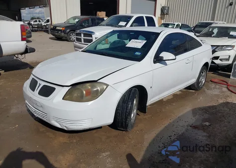 2009 Pontiac G5 из США, поврежденный, VIN 1G2AS18H897264378